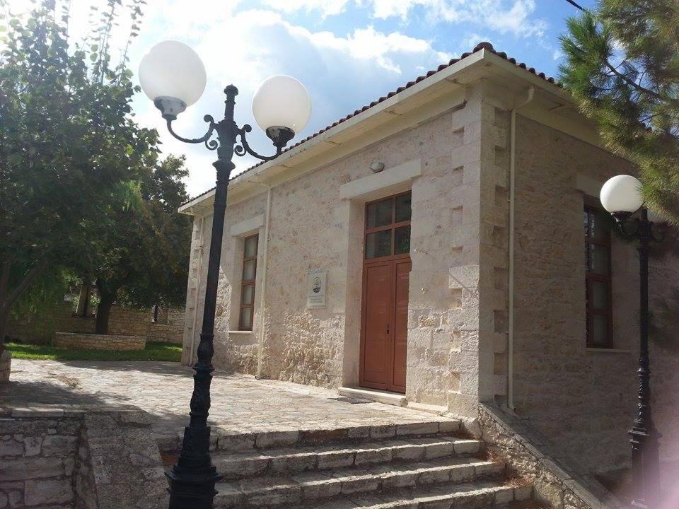 Lale'S House Villa Garazo Exterior foto